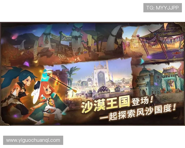 华体会pintu bunga：深入了解游戏背景故事与角色设定的精彩内容